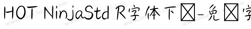 HOT NinjaStd R字体下载字体转换